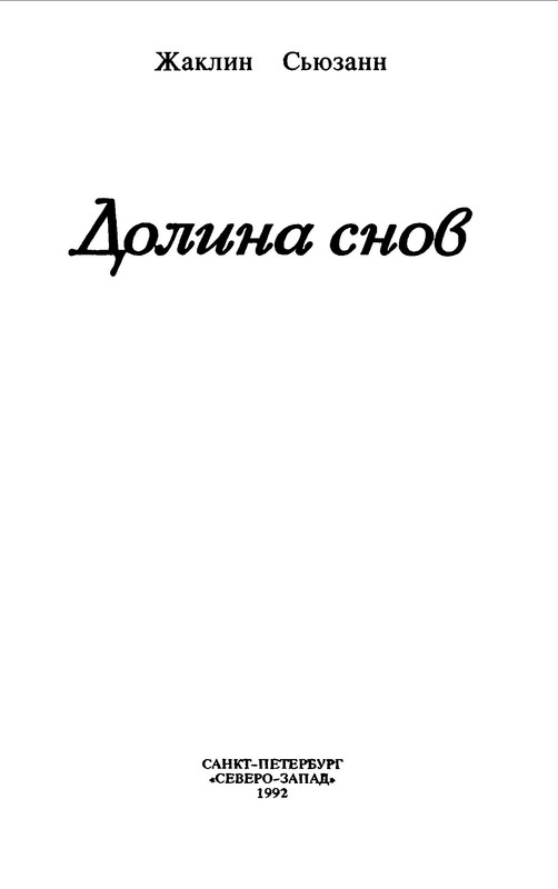 p0005
