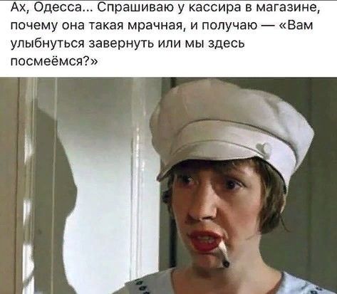 [Изображение: ddd87dd50c3ed38251bfcea53943baa6.jpg]