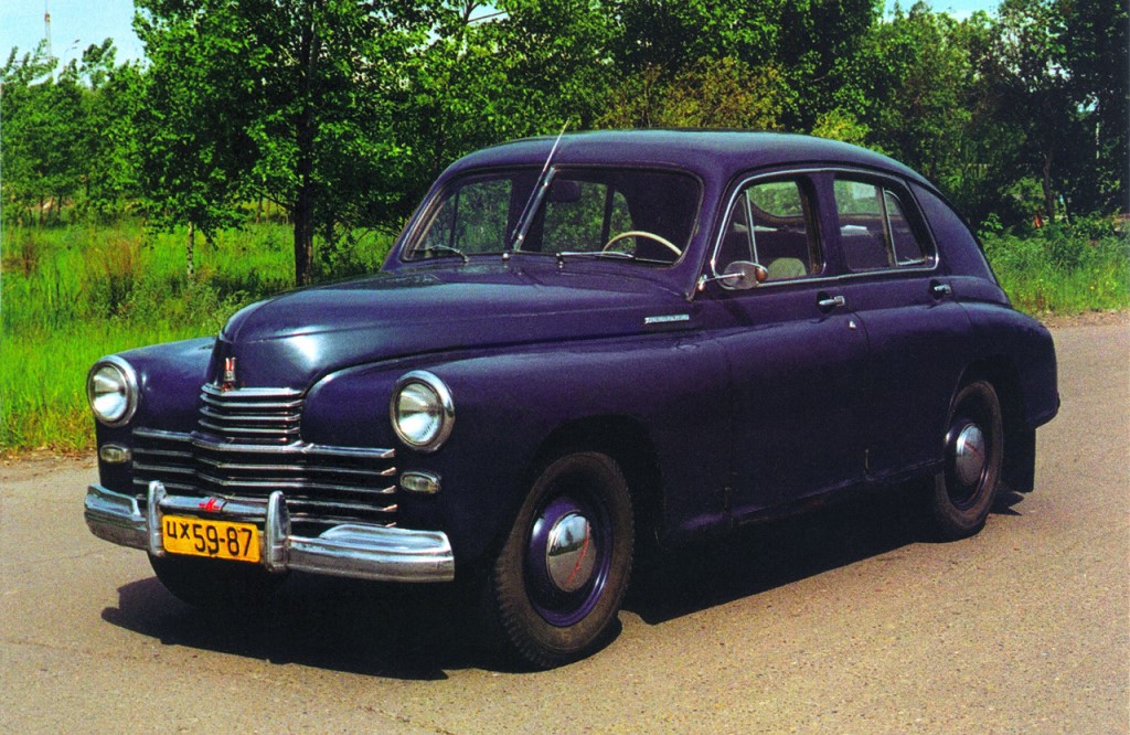 ГАЗ-М20 Победа (1949-55)