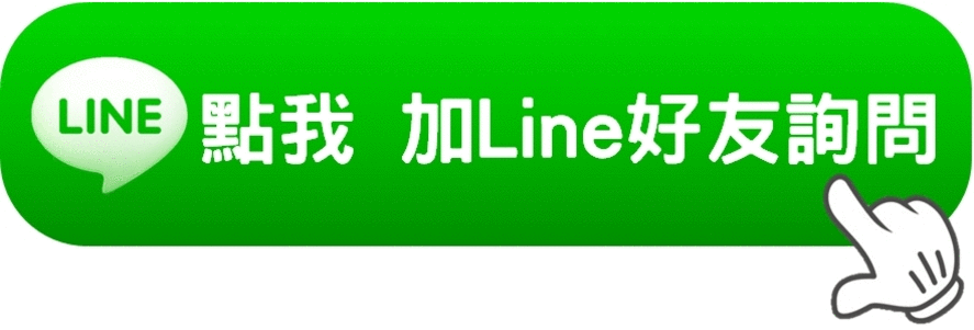西屯叫小姐