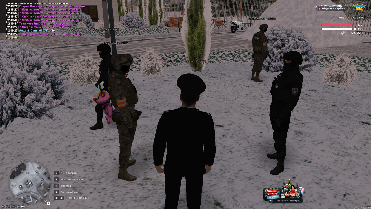 mta screen 2026 01 18 12 49 48