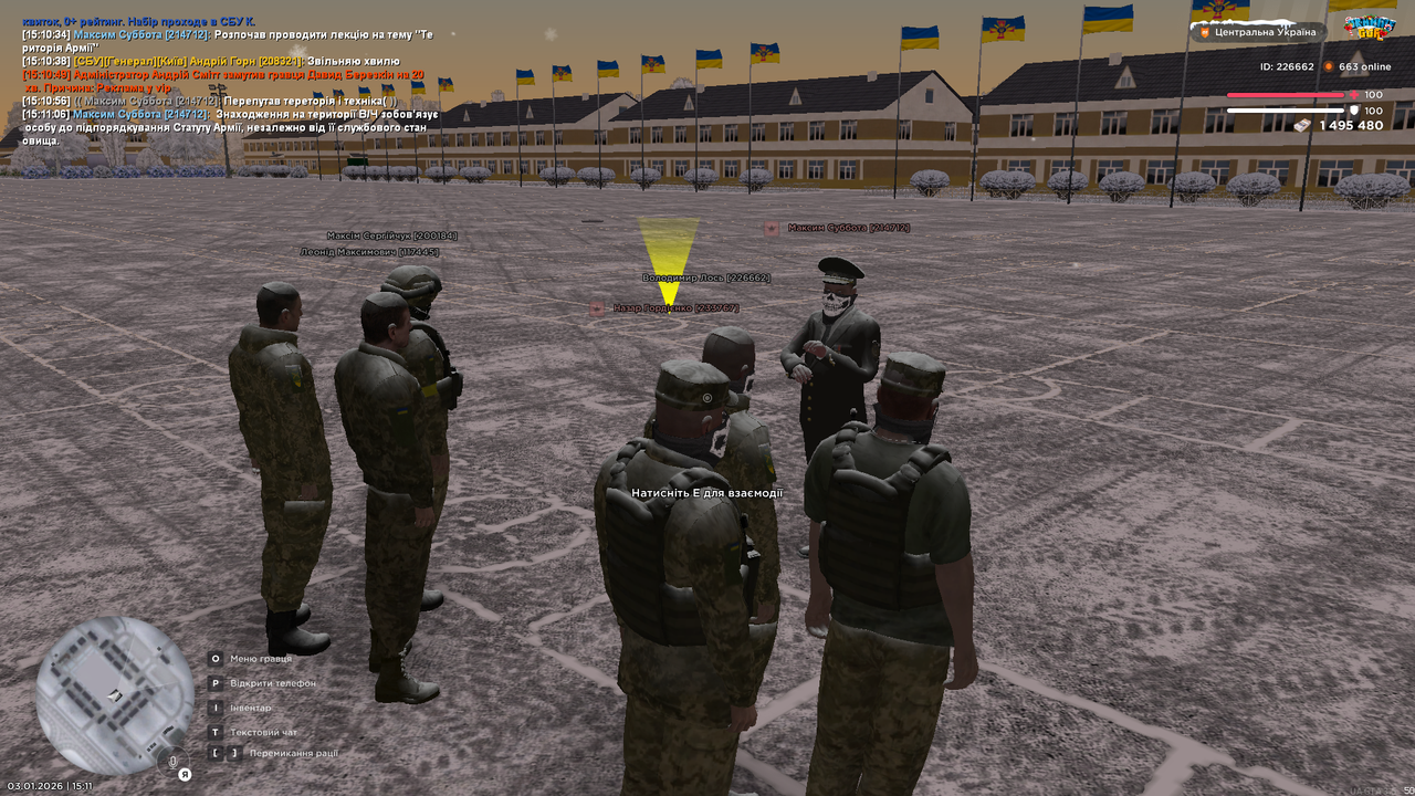 mta screen 2026 01 03 15 11 08