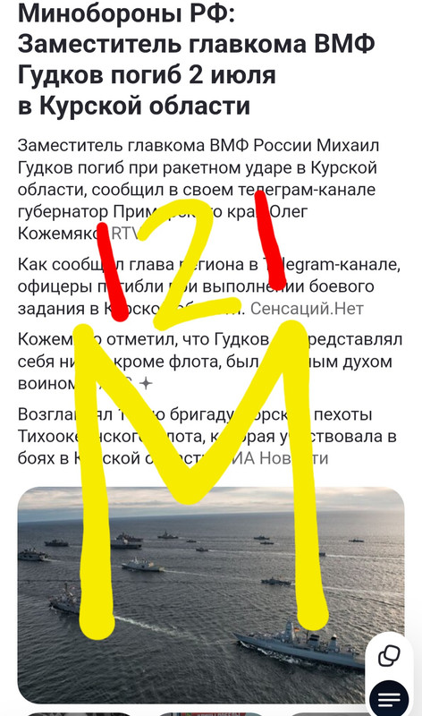 https://i.postimg.cc/wBH0kzSt/Screenshot-20250703-050610-Brave-Nightly.jpg