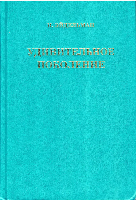 p0001