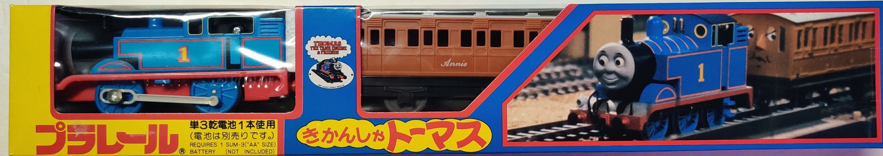 IMG_20200904_161348__01__01__01