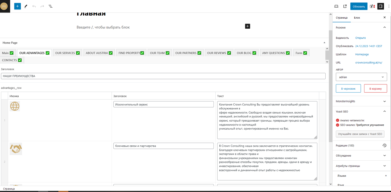 screenshot 6917 — Postimages