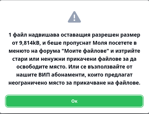 2026-04-04-21-25.png