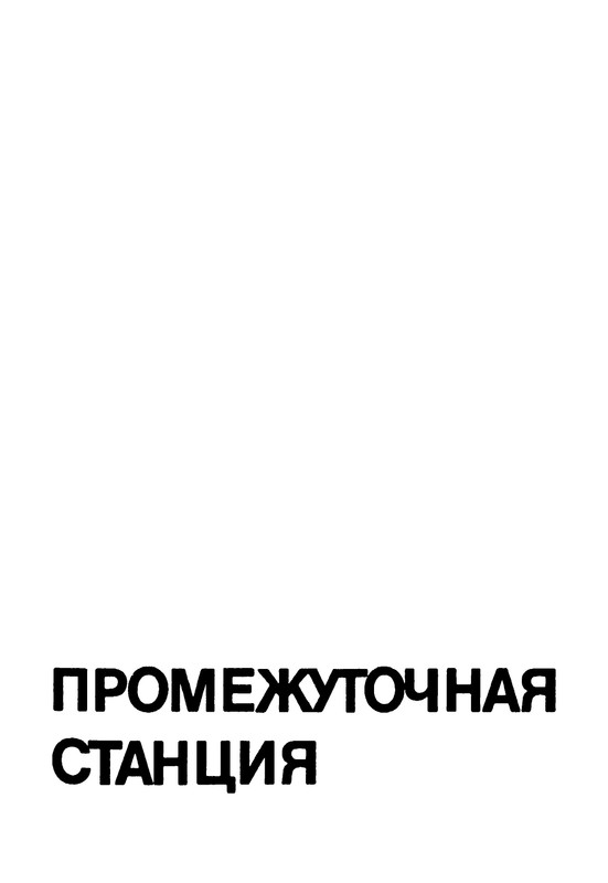 p0006