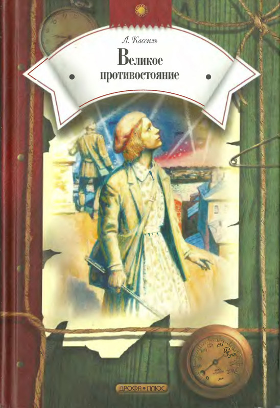 1-p0001