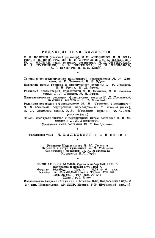 p0513