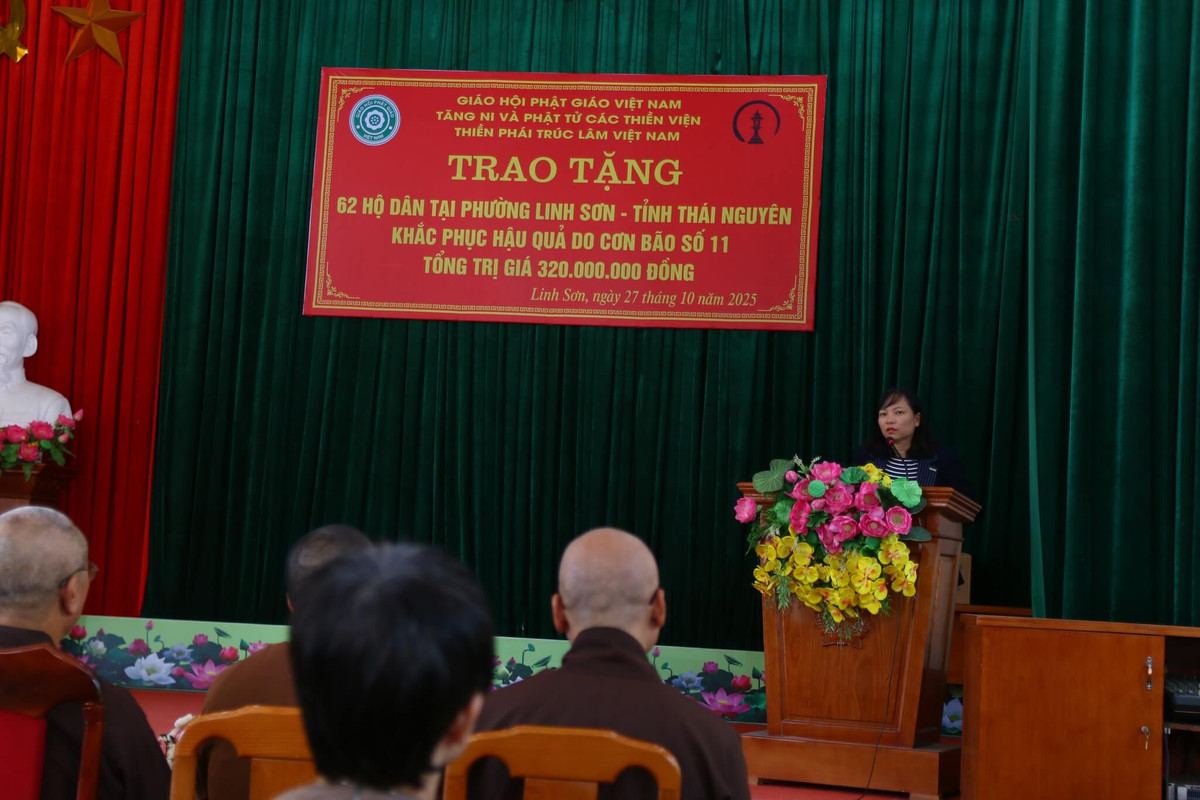 572364731-821467270746981-8076374962466997452-n