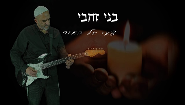 תמונה