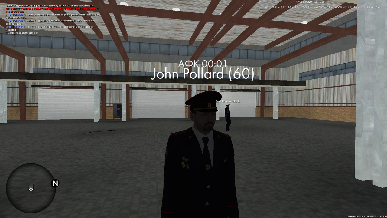 Снимок экрана (25)