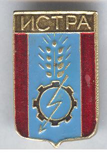 Рисунок (579)