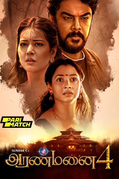 Aranmanai 4 (2024) 720p HEVC HDTS South Movie Hindi (Cleaned) Dubbed VegamoviesHD