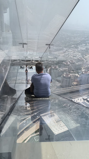 skyview