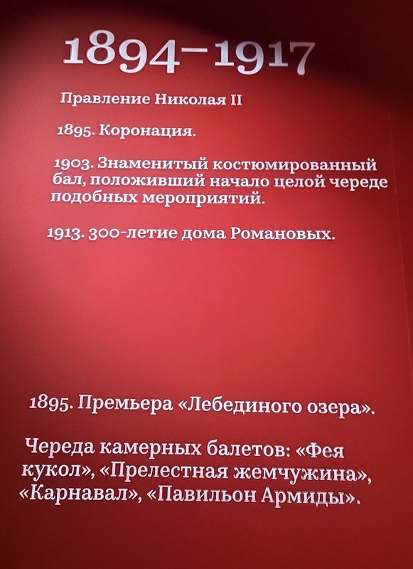 https://i.postimg.cc/wBK8Skmb/056-IMG-20230317-185126.jpg