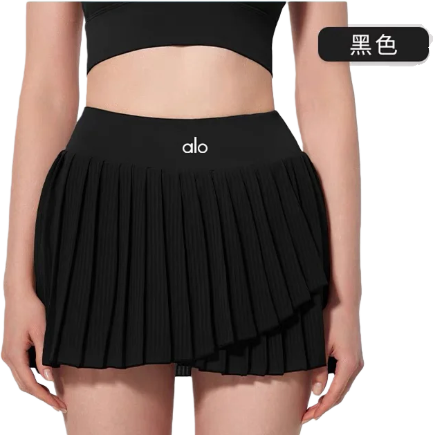 Alo Skirt