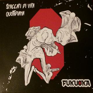 Fukuoka - Spaccati Di Vita Quotidiana (2019).mp3 - 320 Kbps