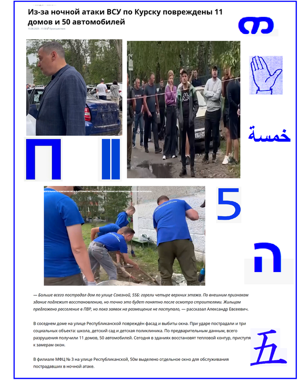 https://i.postimg.cc/wBKNWZCG/1169.png