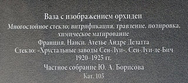 https://i.postimg.cc/wBKdYG9P/190-IMG-20250326-162325.jpg