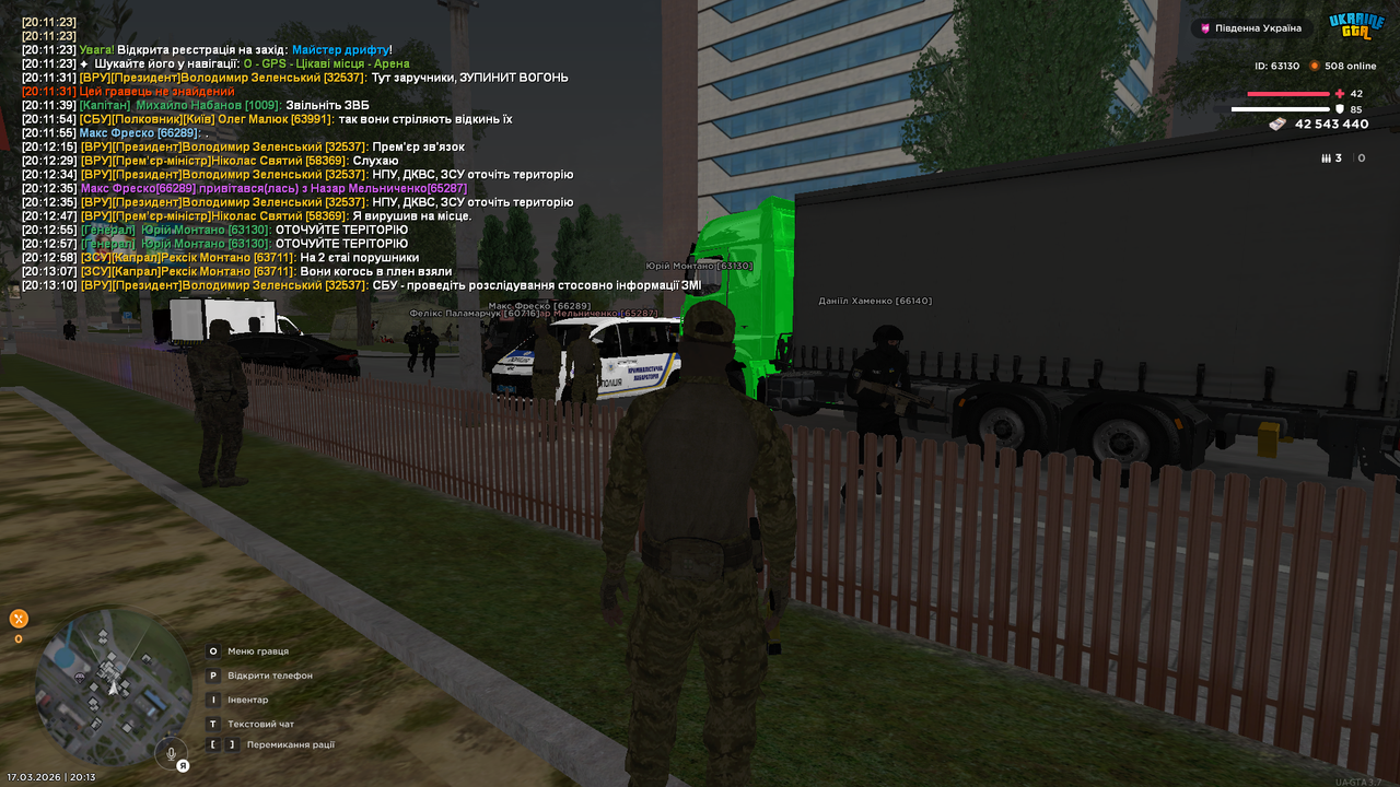Grand Theft Auto San Andreas Screenshot 2026 03 17 20 13 11 56