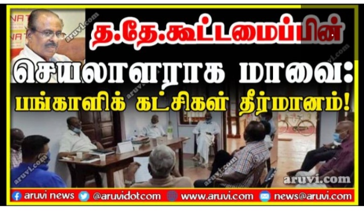 Screenshot-2020-11-01-11-26-27-170-com-a