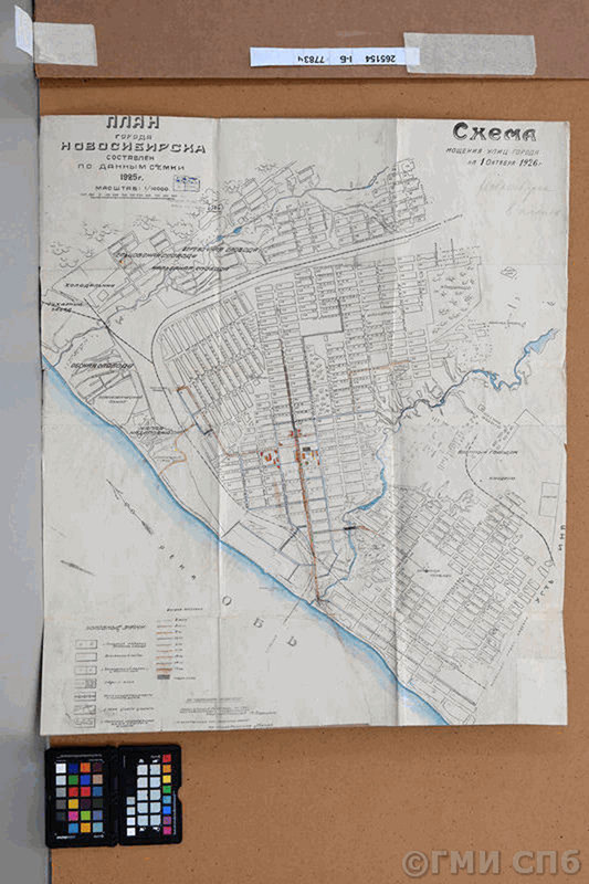 Воронович, Мезенев, межевые инженеры. План города Новосибирска. Схема мощения улиц города на 1 октяб