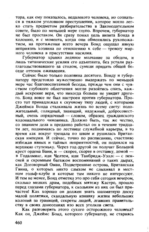 p0030