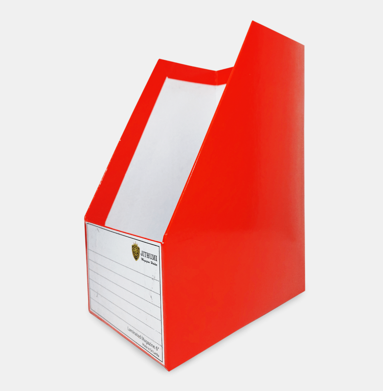 Magazine Holder 6'