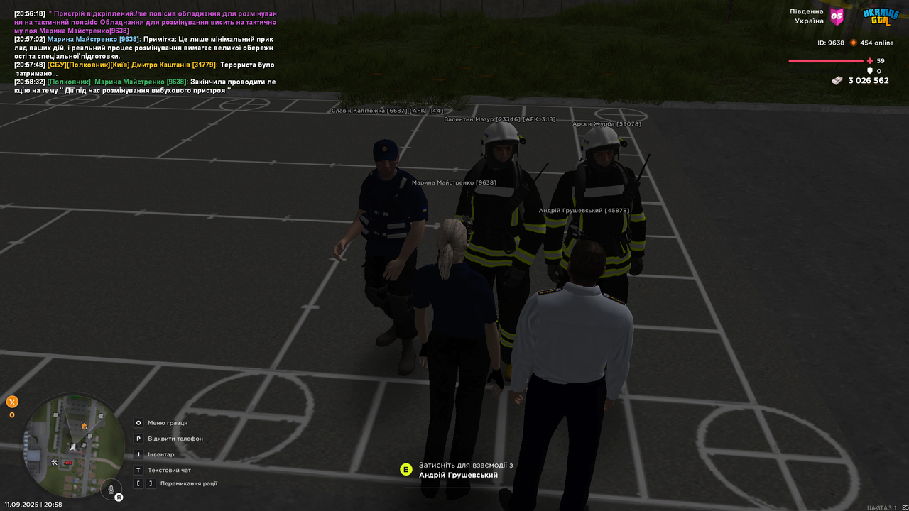 UKRAINE GTA 11.09.2025 20_58_46