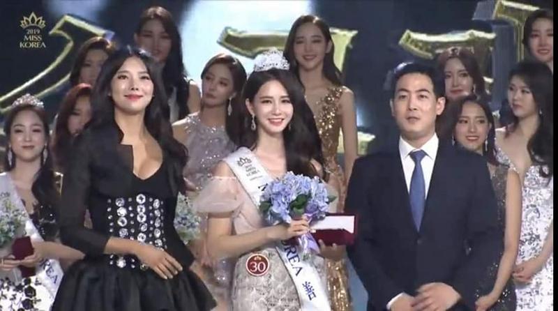 2019 | Miss Korea | 1st runner-up | Lee Ha-nuey 56-B6-E9-DF-5055-46-BE-A2-B4-0524-EA168-EB4