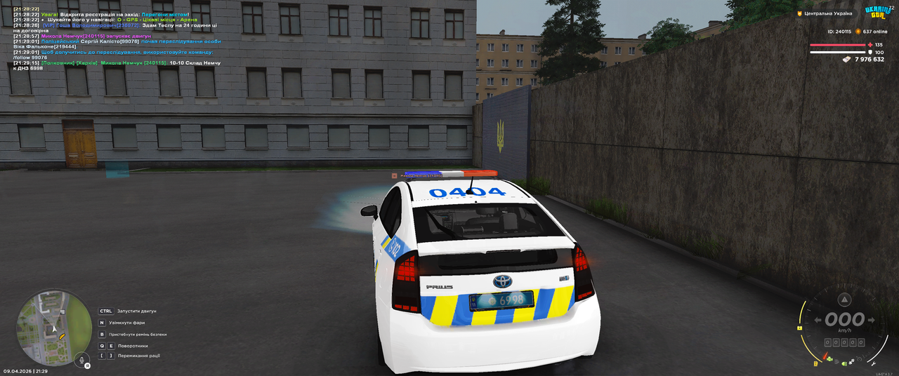 Grand Theft Auto San Andreas Screenshot 2026 04 09 21 29 16 43