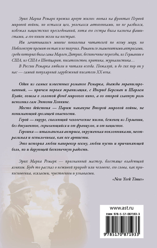 2-cover4