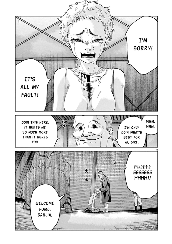 Violence ActionVol2-6