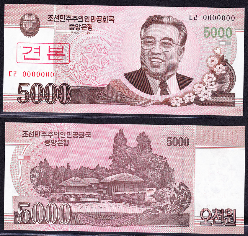 Korea del Norte 5000 won [SPECIMEN] (2008)