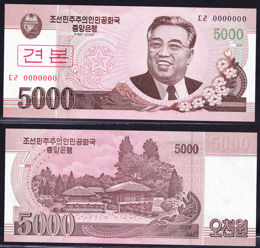 Korea-del-Norte-5000-won-SPECIMEN-2008