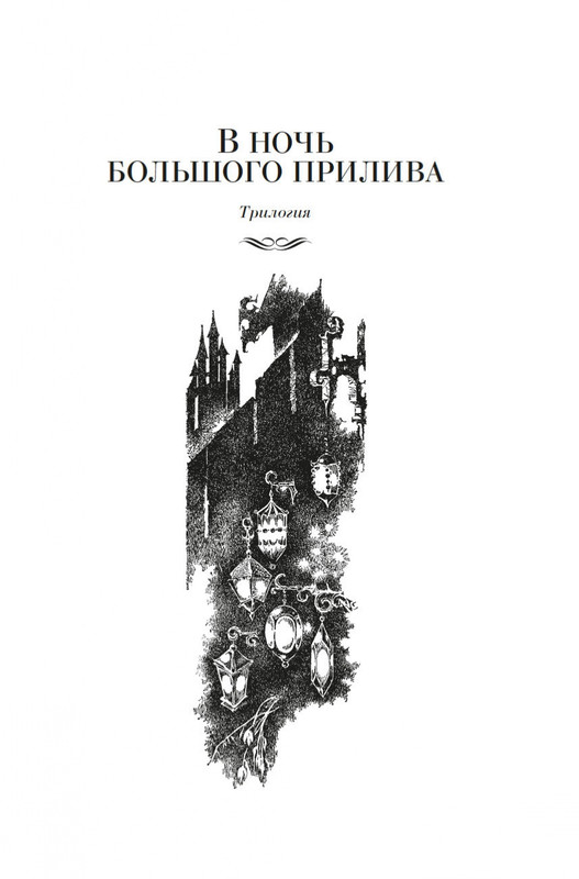 2-page-0004