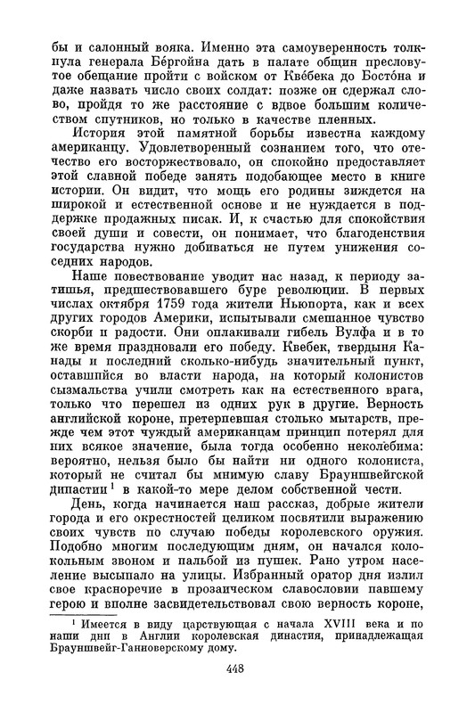 p0451