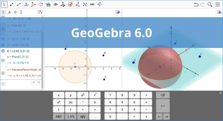 GeoGebra 6.0.605.0 Multilingual