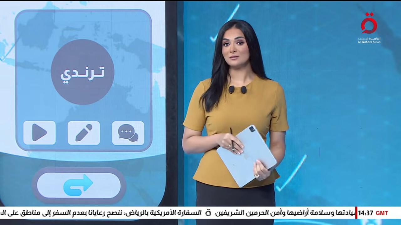 Screenshot (154983)