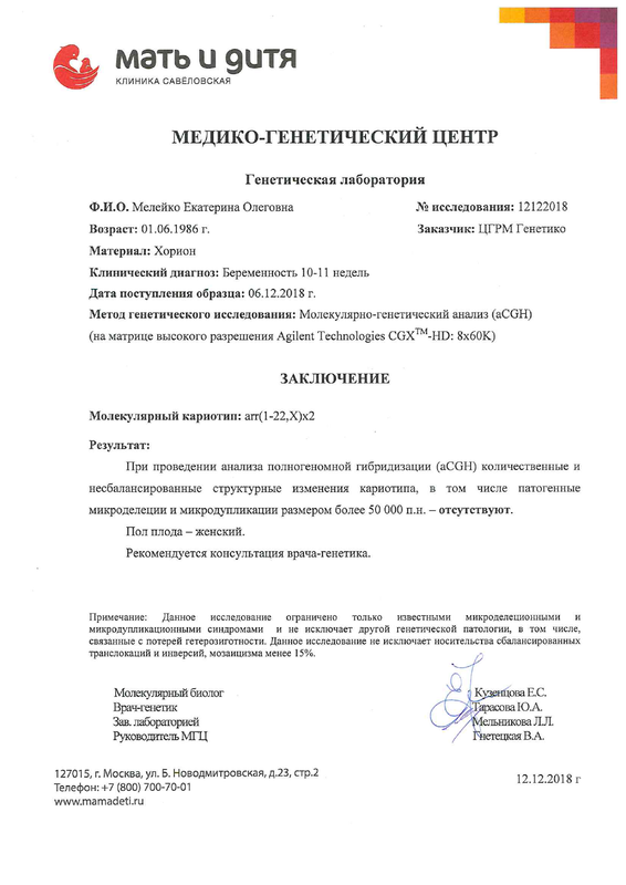 E94FCA20-772F-48C4-9118-6F0944406FE7