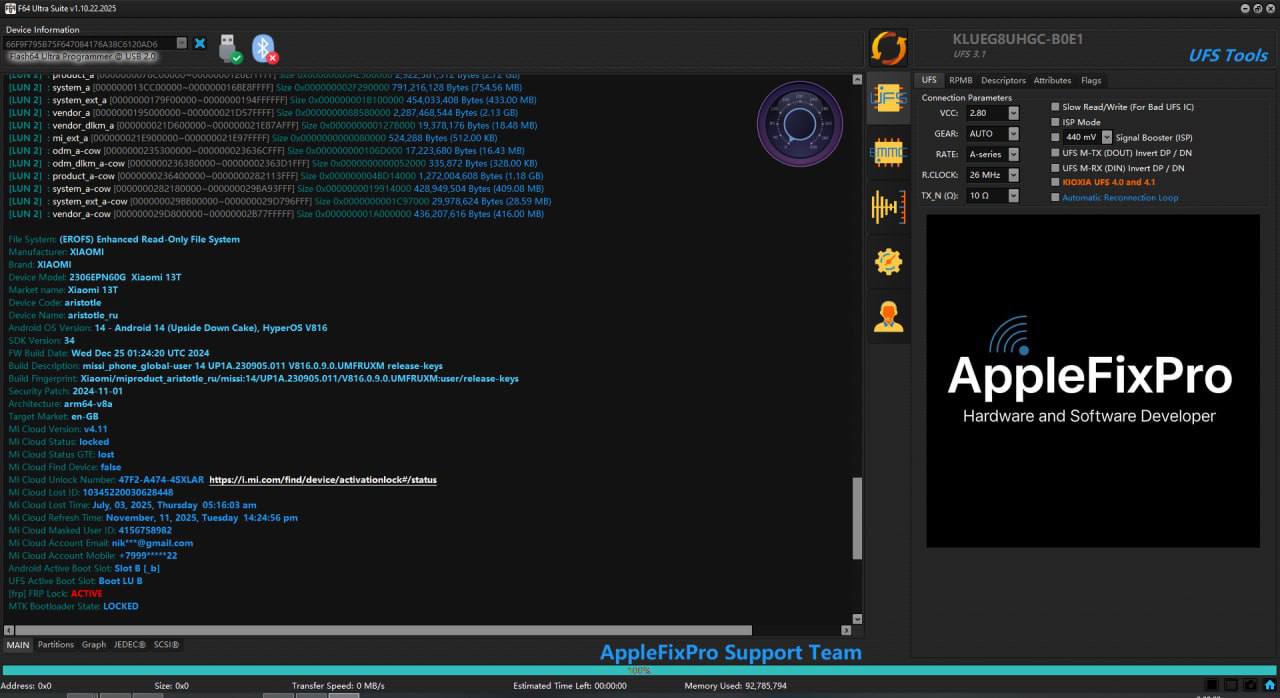 photo 2025 12 31 10 32 41