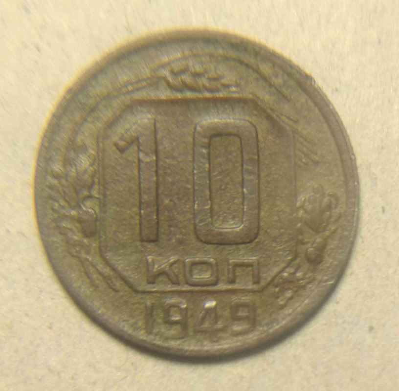 IMG_20221210_151428366