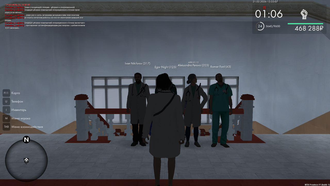 mta screen 2026 02 21 13 33 07