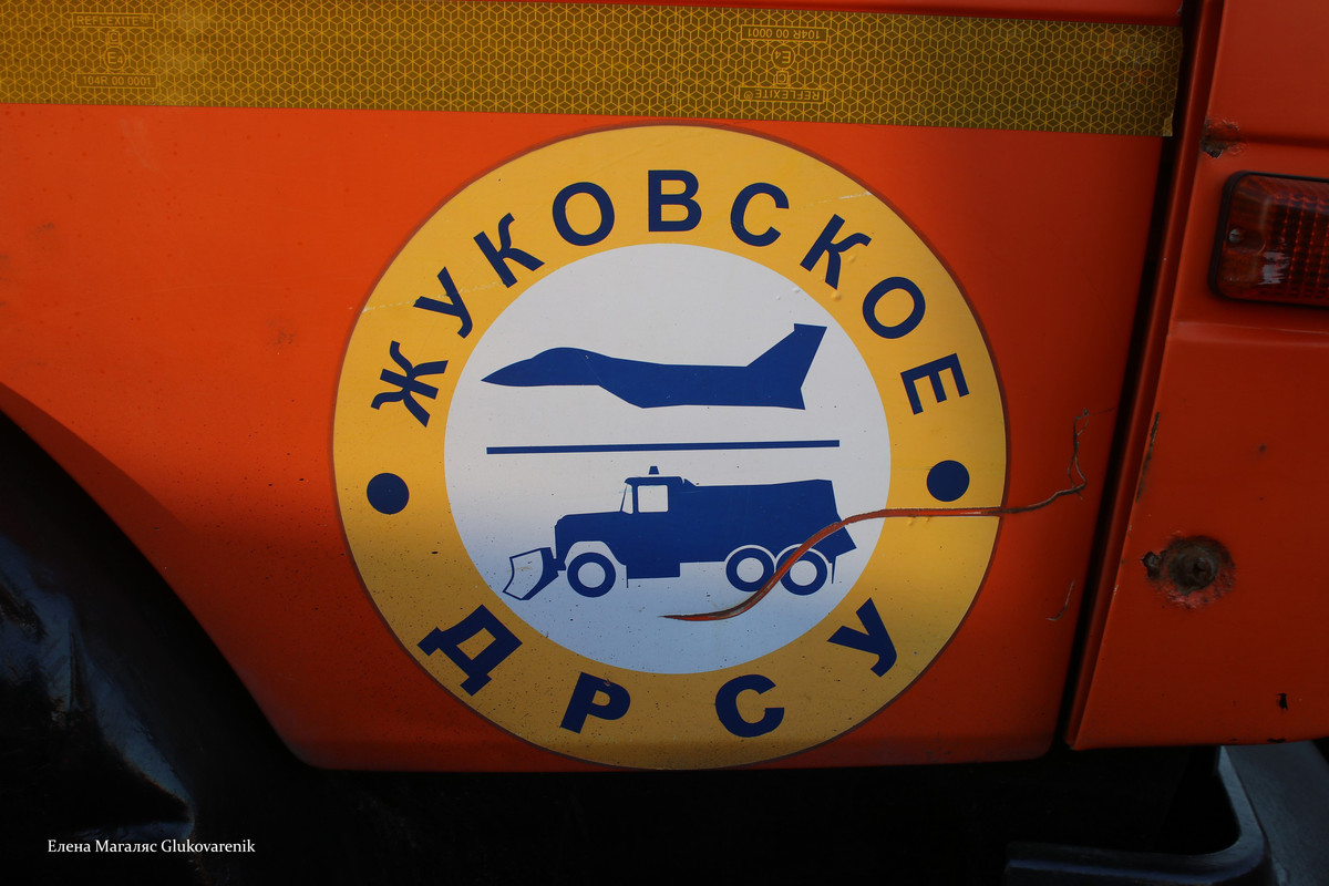 У нас все с самолетами :))))) У нас все с самолетами :)))))