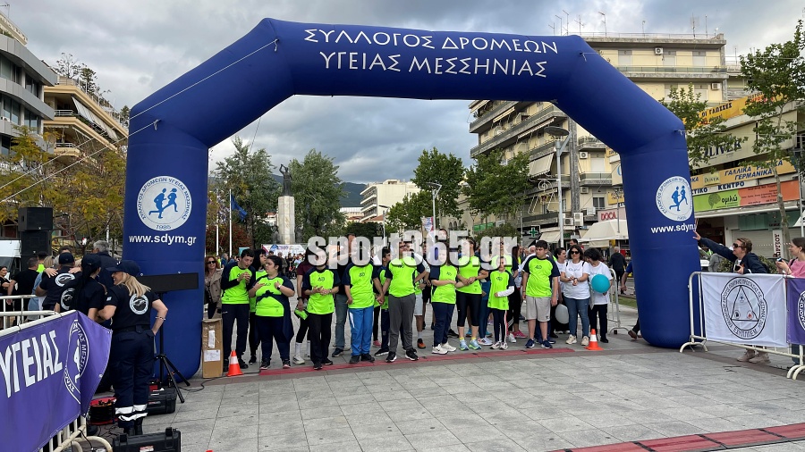 , 23&omicron;&sigmaf; &Alpha;&gamma;ώ&nu;&alpha;&sigmaf; &Delta;&rho;ό&mu;&omicron;&upsilon; &Kappa;&alpha;&lambda;&alpha;&mu;ά&tau;&alpha;&sigmaf;: &Mu;&iota;&alpha; &pi;&omicron;&lambda;ύ&chi;&rho;&omega;&mu;&eta; &gamma;&iota;&omicron;&rho;&tau;ή &alpha;&theta;&lambda;&eta;&tau;&iota;&sigma;&mu;&omicron;ύ &mu;&epsilon; &pi;&rho;&omega;&tau;&iota;έ&sigmaf; &Mu;&pi;&omicron;&upsilon;&rho;ί&kappa;&alpha; &kappa;&alpha;&iota; &Zeta;&omicron;&sigma;&kappa;ί&nu; (&phi;&omega;&tau;&omicron;&gamma;&rho;&alpha;&phi;ί&epsilon;&sigmaf; &kappa;&alpha;&iota; &beta;ί&nu;&tau;&epsilon;&omicron;)