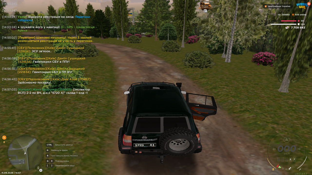 UKRAINE GTA 9 11 2026 2 57 06 PM