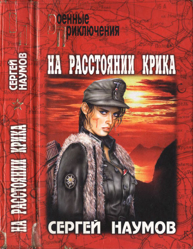 p0001