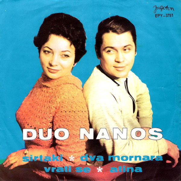 Duo Nanos 1967 p